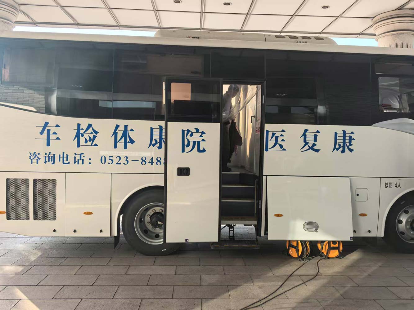 微信图片_20250417102147 微信图片_20250417102147