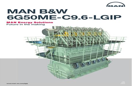 man-bw_6g50me-c96-lgip_a0_00