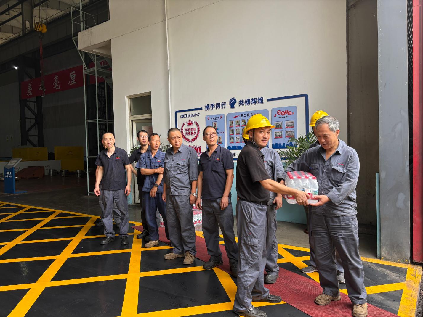 微信图片_2025-07-22_144949_979-1 微信图片_2025-07-22_144949_979-1