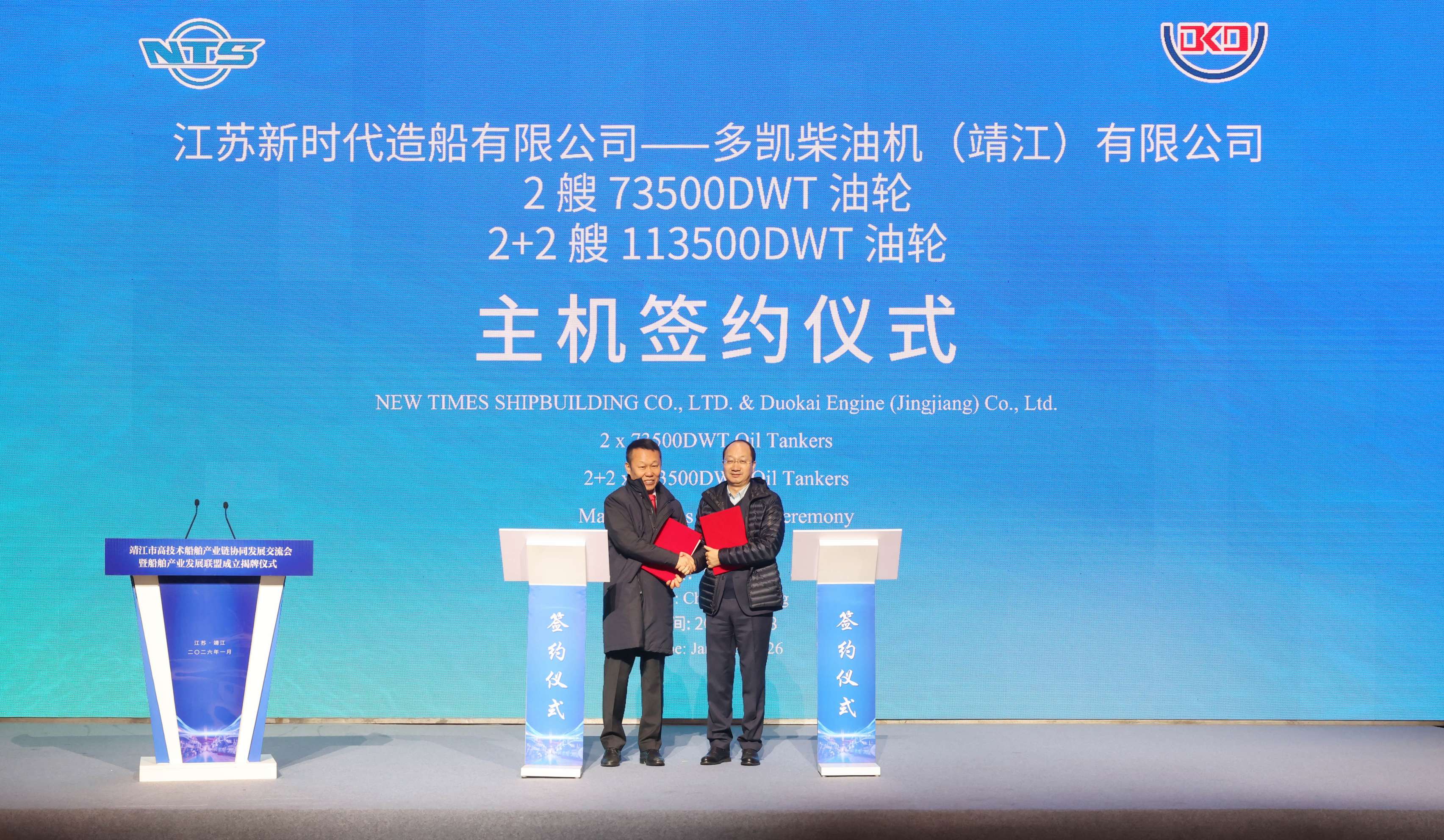 微信图片_20260129140051_356_72-3