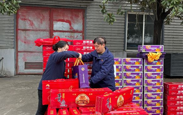 2月10日多凯公司新春年货福利